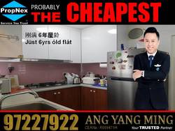 Blk 126C Kim Tian Road (Bukit Merah), HDB 4 Rooms #194556242